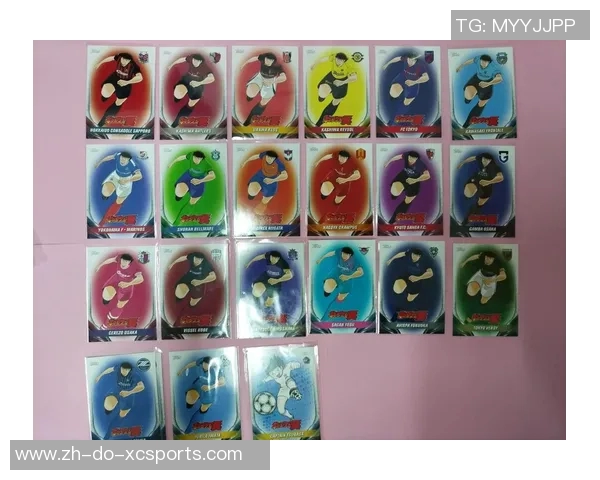 国外足球球星卡收藏价值分析及市场发展趋势探讨