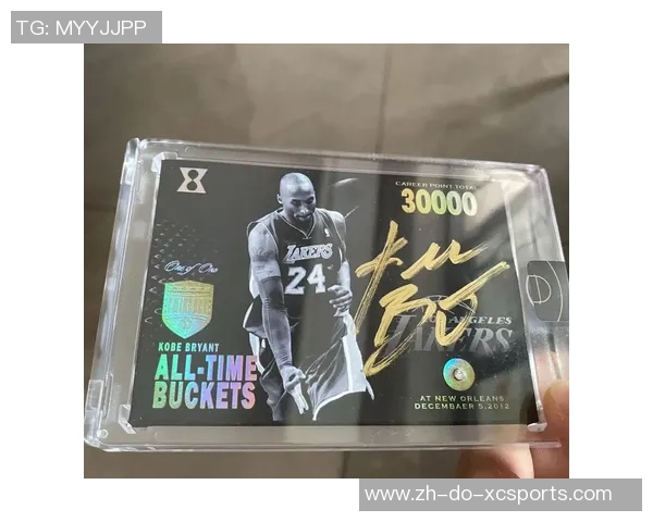 篮球与足球球星卡价格对比哪个更贵市场分析 篮球与足球球星卡价格对比哪个更贵市场分析