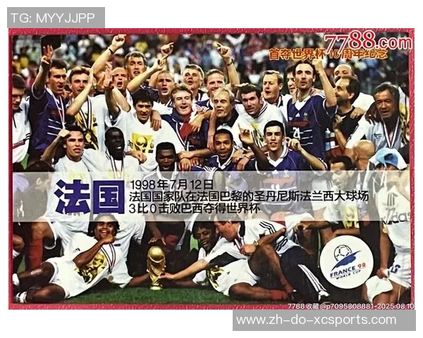 足球巨星挑战赛:顶级球员齐聚,谁能成为冠军之王 足球巨星挑战赛:顶级球员齐聚,谁能成为冠军之王